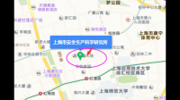 上海市测绘作业证哪里领取
