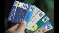 信用卡养卡是什么意思？