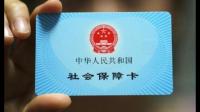 九游惠河社区服务中心电话