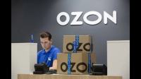 俄罗斯电商平台ozon怎么注册