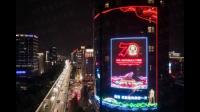 深圳浩航之光照明有限公司怎么样？