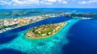 通过CIIP移民到瓦努阿图需要资产证明吗？
