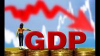 GDP上下浮动影响的因素有哪些指标？
