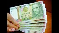 南美洲是不是准备发行新的货币