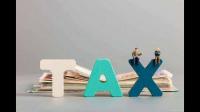 请问税务： 假设有以下情况，按照该表报税 2024个税税率表 全年应纳税所得额税率表一（综合所得适用