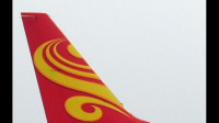 中国航空公司标志