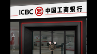 中国工商银行马王堆支行英文怎么写