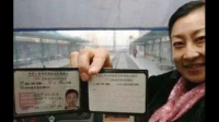 我在湖北十堰市考取的驾驶证，现在快到期了，但是我在广东省中山市，需要回到核发地吗