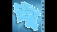 海南省海口市石山镇日发大道的邮政编码是多少？
