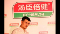 中国高大威猛、最帅的保健品代理商是谁？